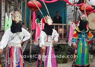 Guizhou Nuo Drama